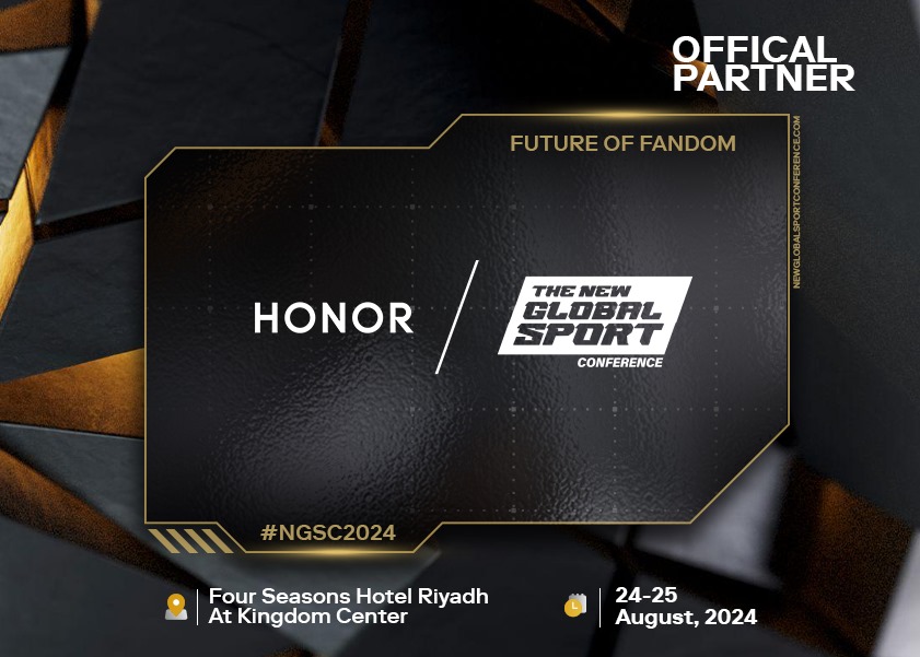 مؤتمر الرياضة العالمية الجديدة يعزز قائمة شركائه بانضمام HONOR كشريك رسمي