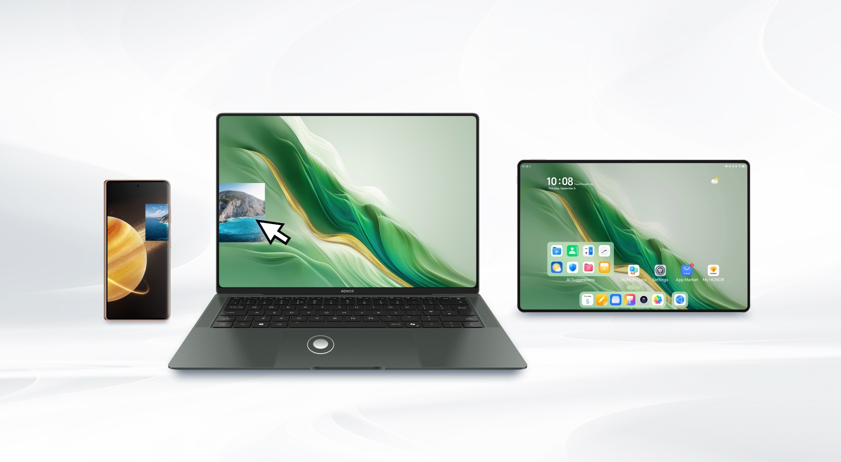 مدخلات مترابطة 