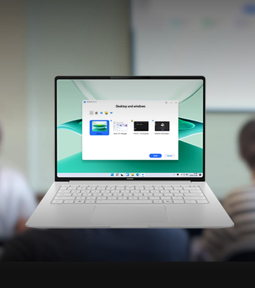 خصوصيتك محمية عرض الشاشة 3