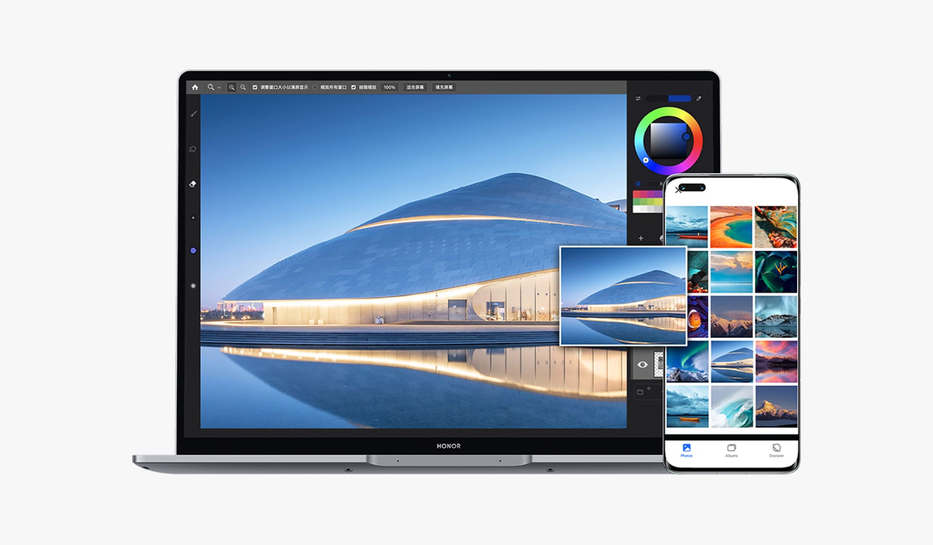 How to Connect Phone to Laptop Wirelessly or via USB?