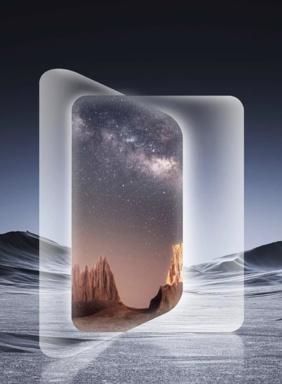 Magic Portal