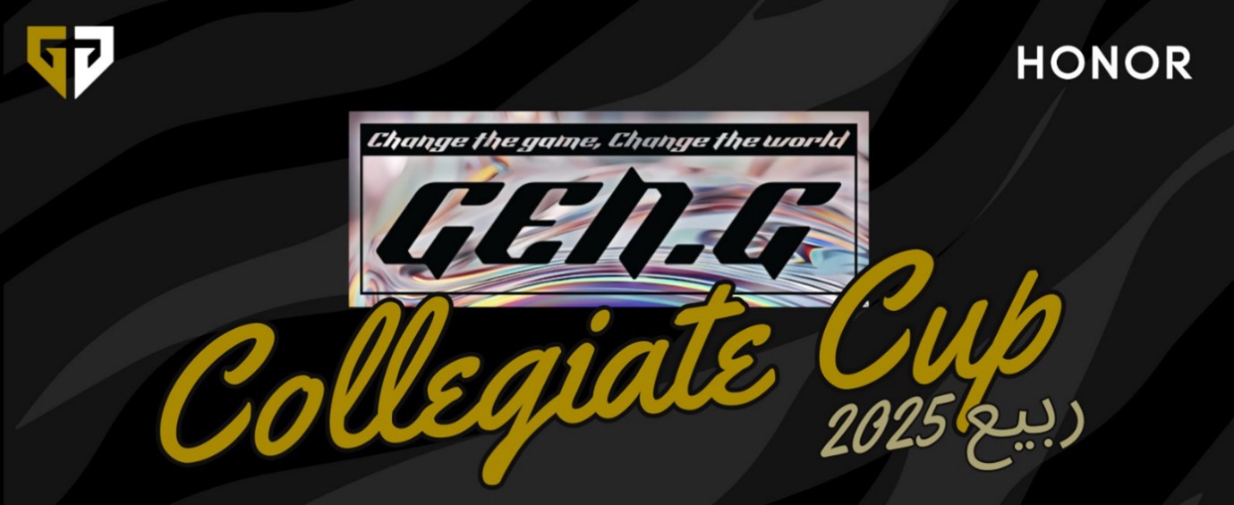 HONOR Sponsors The Gen.G Collegiate Cup