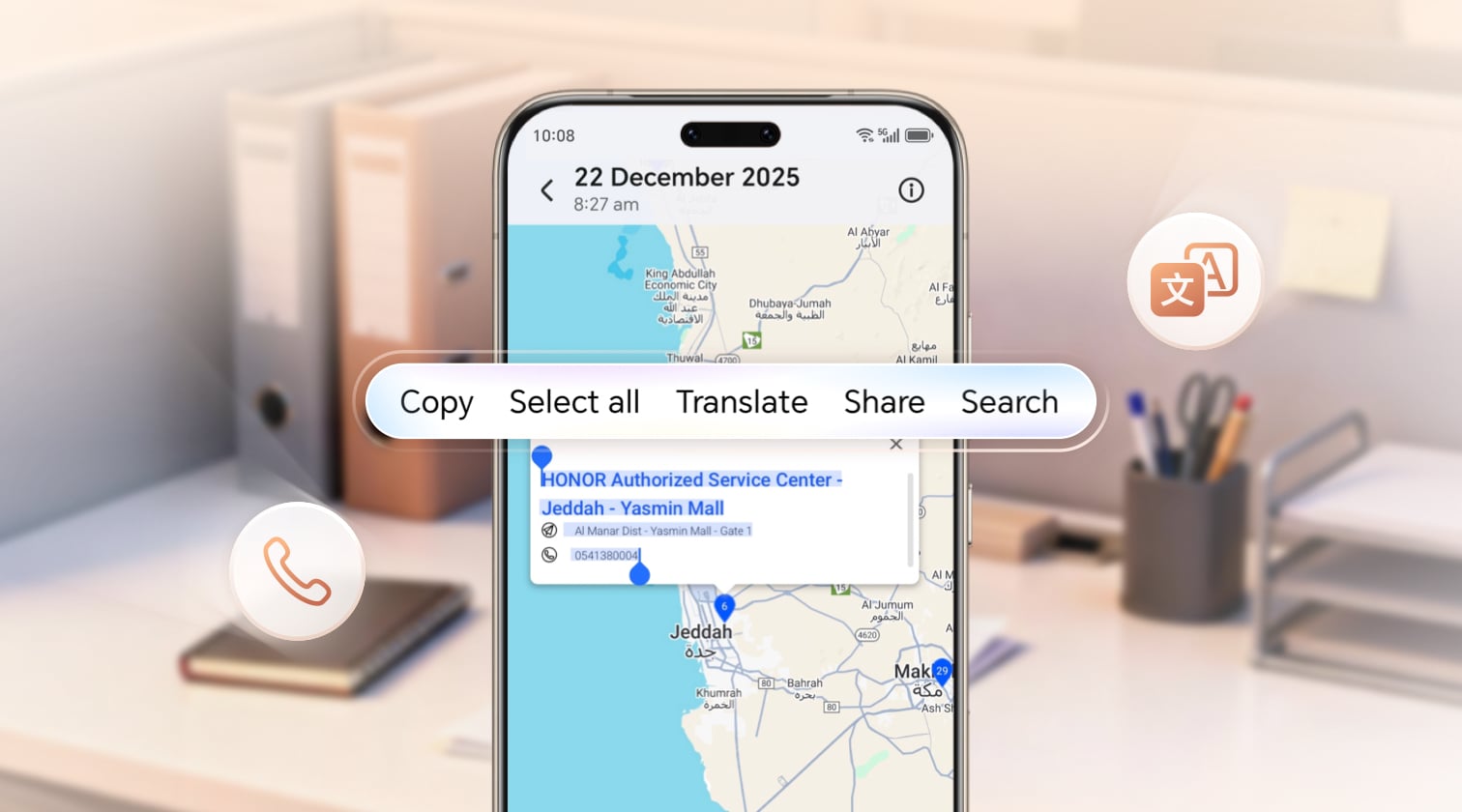 Extract Text From A Photo With HONOR Magic Text
