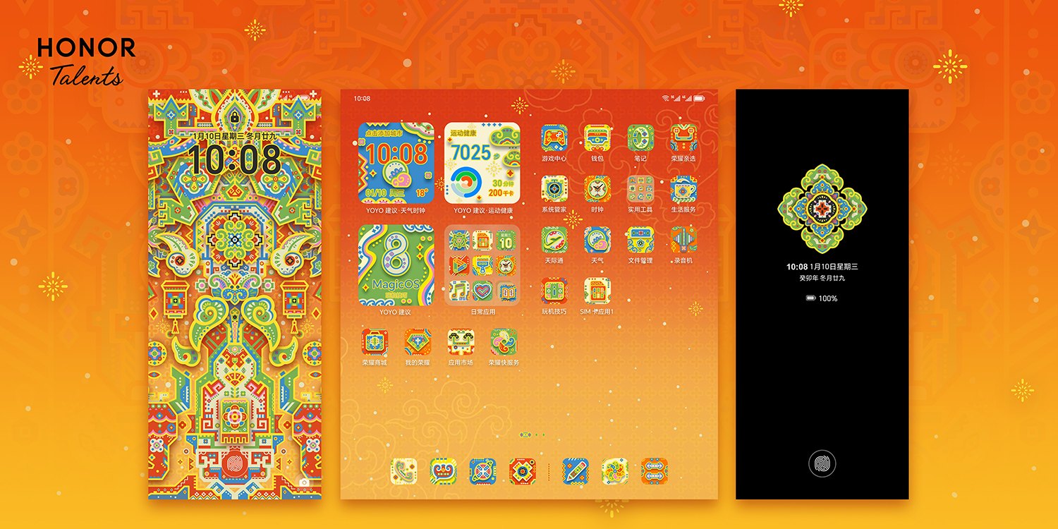Icons Design