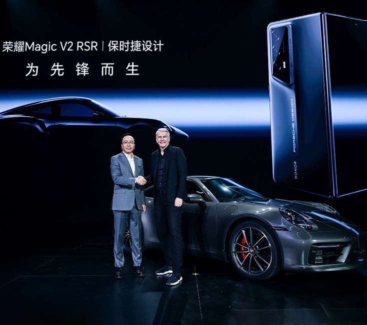 HONOR na Kitajskem razkrije PORSCHE DESIGN HONOR Magic V2 RSR in serijo HONOR Magic6