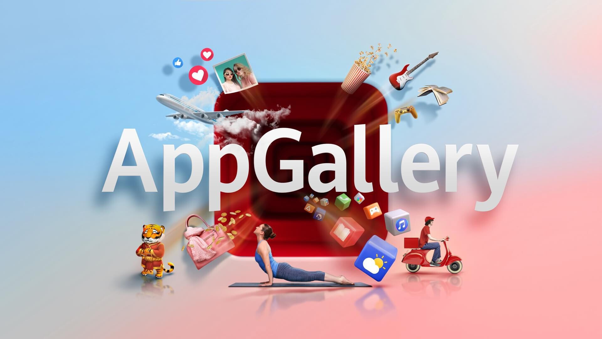 HONOR AppGallery
