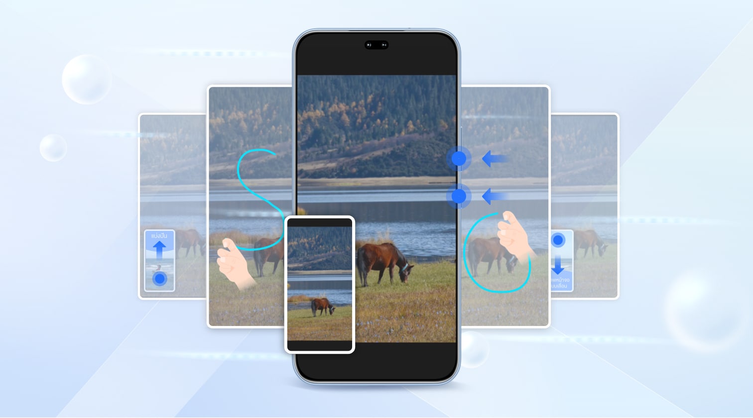 เคล็ดลับสกรีนช็อตบนมือถือสุดมันส์ จับโมเมนต์เด็ดๆ ได้ในพริบตา!