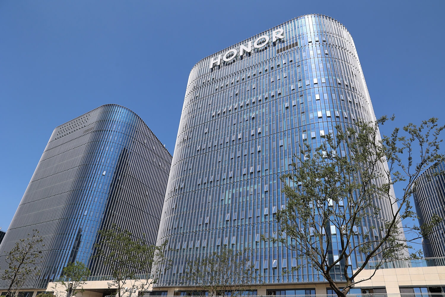 Центр исследований и разработок в Нанкине