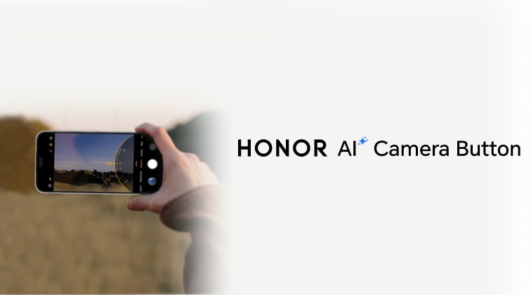 AI-кнопка камеры: снимайте легко