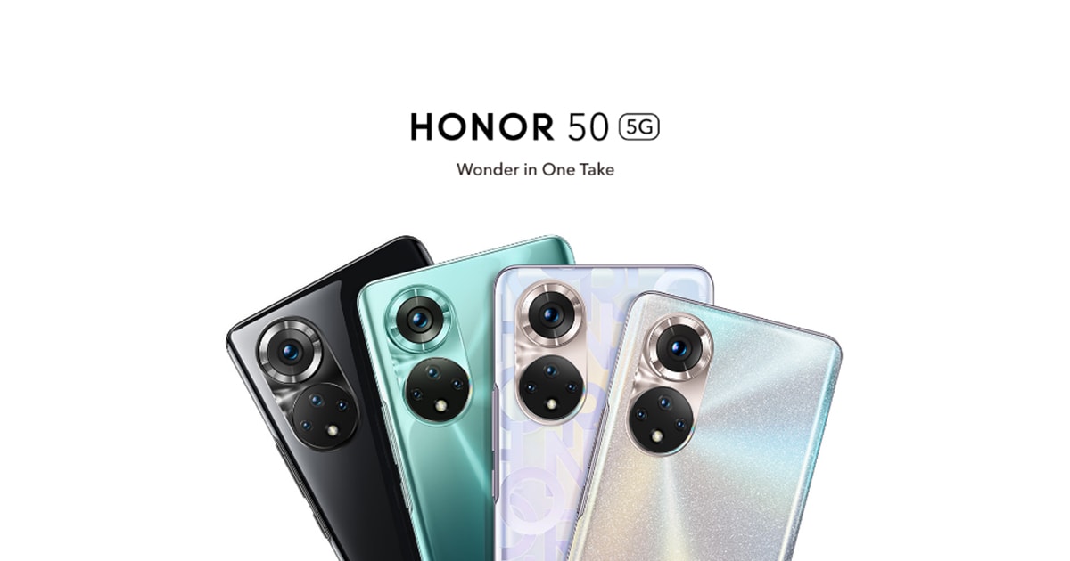 Honor 50 Product Introduction Features Performance Honor Official
